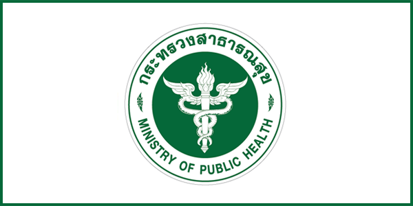 ด่วน!!! การอนุมัติกรอบอัตรากำลังพนักงานราชการ รอบที่ 6 (ปีงบประมาณ พ.ศ. 2568 – 2571) (ว 886)